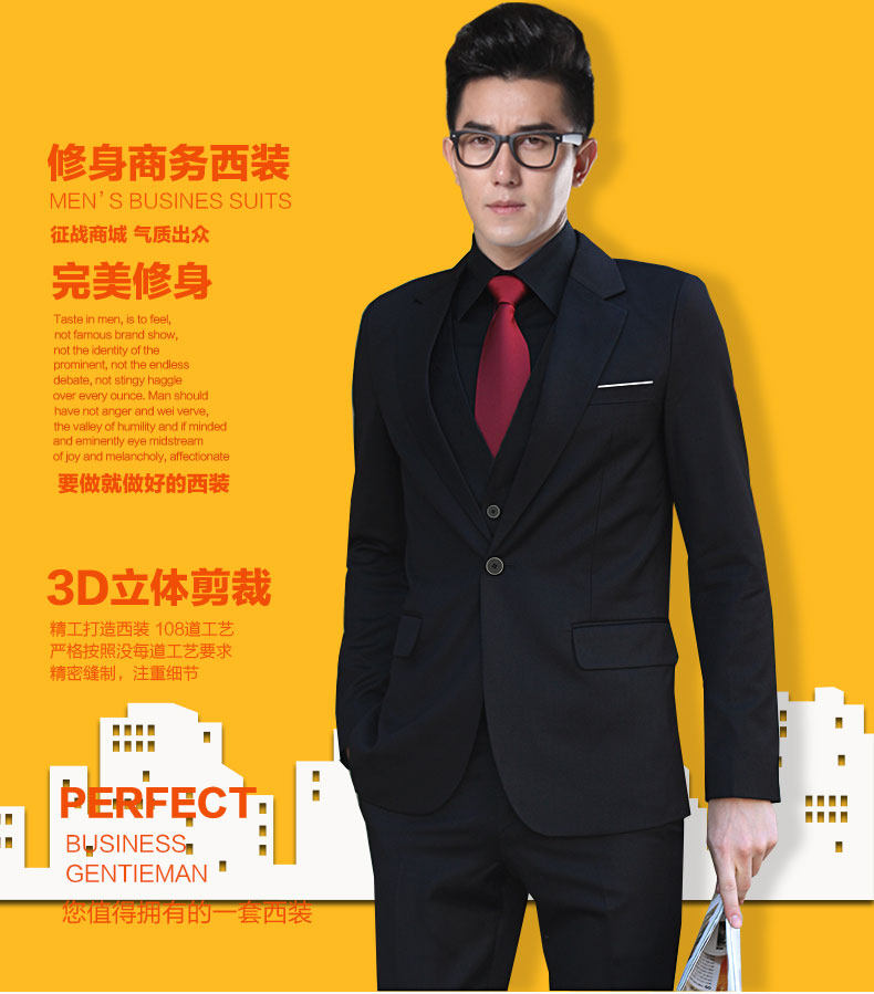 Costume homme KARSRLDON en polyester pour printemps - Ref 1564447 Image 29