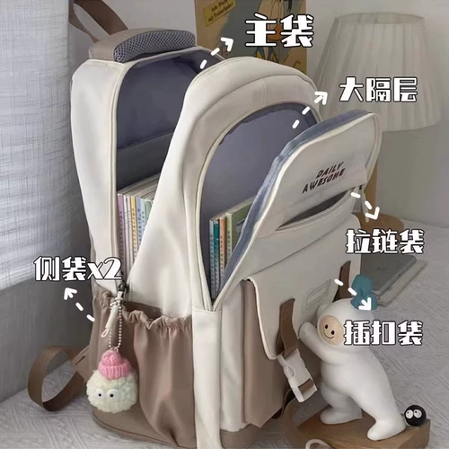 Японский ранец, вместительный и большой рюкзак для школьников, ноутбук, для средней школы, подходит для студента, простой крой