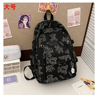 Черный кулон случайный