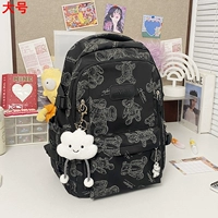 Черный+облачный кулон случайный