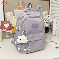 Purple+Cloud Pendant Random