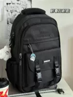 Черный+гнев, жирный кулонный рисунок случайным образом отправляет