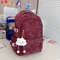 Red+Cloud Pendant Random