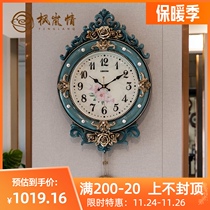 Maple Lan love living room clock light luxury modern atmosphere creative home fashion European high-end wall clock swing silent clock