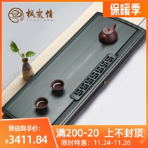 Fenglan love jade tea tray natural Imperial Court Jade Tea Table home Japanese dry bubble table living room simple creative row