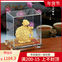 Fenglan love 24K velvet sand gold moon cake high-grade creative Mid-Autumn Festival gifts business Crafts home furnishings
