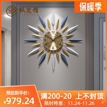 Maple Lan Love Nordic light luxury clock living room modern simple wall clock artist home clock creative fashion decoration