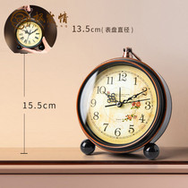Fenglan love retro creative alarm clock small home clock clock seat clock pendulum simple desktop bedroom students