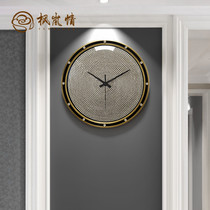 Fenglan love pure copper silent wall clock living room household fashion round light luxury fashion clock creative art wall watch