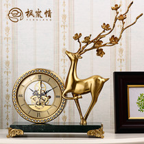 Fenglan love pure brass clock Villa ornaments clock home Villa table clock creative deer bedroom study clock
