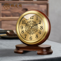 Fenglan love Chinese solid wood brass clock clock living room home fashion desktop retro desktop table clock ornaments