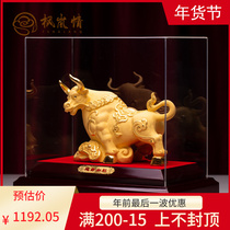 Fenglan Love the Year of the Ox