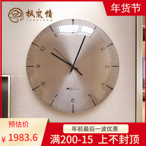 Maple Lan Love Nordic minimalist round clock ornaments silent home living room light luxury modern creative quartz clock New