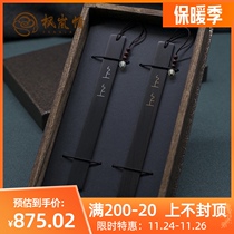 High-end signature creative bookmarks custom lettering retro art business gift ebony inlaid silver silk book clip