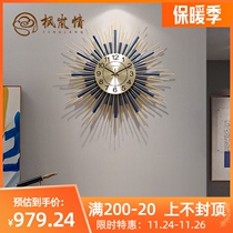 Fenglan love Nordic light luxury wall clock living room home clock creative fashion atmosphere modern art wall clock