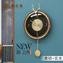 Maple Lan love simple brass deer head wall clock living room home fashion watch Net Red personality creative hanging wall clock