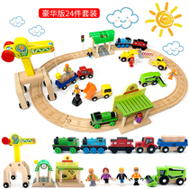 Wooden tunnel wooden Thomas small train set magnetic track rail assembly accessories children toys