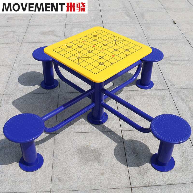 Outdoor Fitness Equipment Seniors Chess Table Chess Table Chess Table Entertainment Table Community Fitness Room Outside Square School