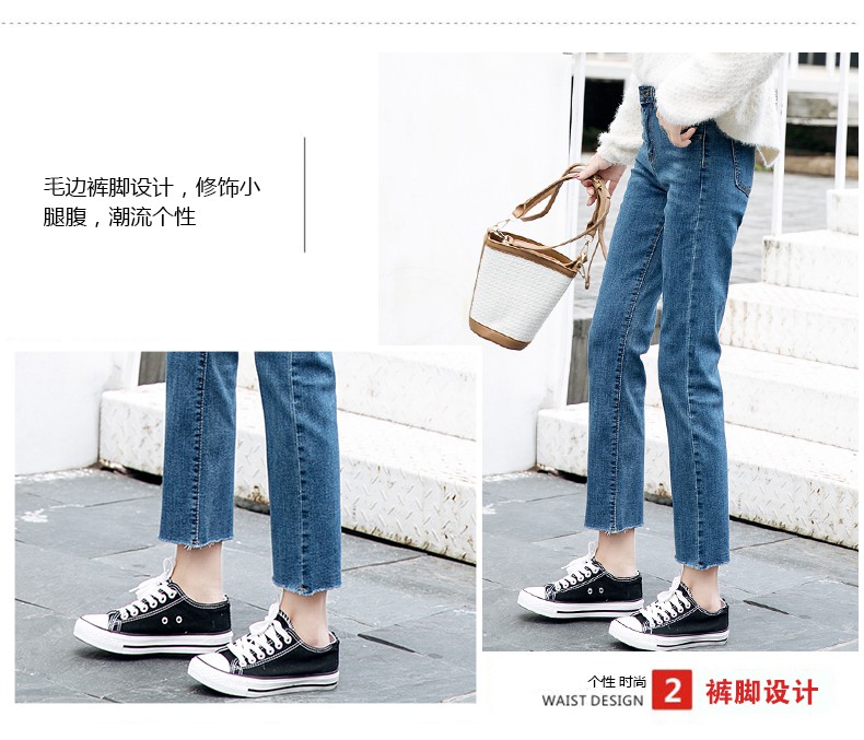 Jean femme - Ref 3194200 Image 11