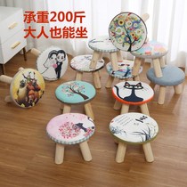 Shangguest Small Stool Solid Wood Home Small Chair Fashion Changing Shoes Stool Round Stool Adult Sofa Stool Short Stool Creative Stool