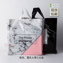 Shanker clothes Clothing Packaging Bag Clothing Shop Hand Packing Bag Shopping Plastic Bag Gift Gift Bag Set for LOGO
