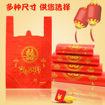 Shang thick new happy word plastic bag big red Double Happy wedding bag supermarket vest horse bag custom