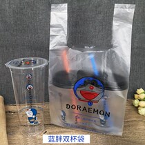 Shangke disposable milk tea cup bag coffee delivery bag soybean milk Cola portable plastic bag single double cup customization