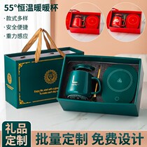 Shanker Insurance Bank Gift Opening Events Practical gift Custom creative atmosphere Gift Companion Gift Companion Gift