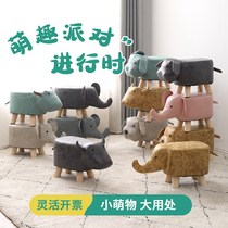 Shanker Summer Event Small Gift Practical Atmosphere Custom Logo Company Opening Shop Celebrating Annual Meeting Gift Delivery Customers