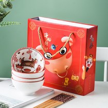 Shanker Day Bowl Chopsticks Suit Porcelain Bowl Gift Set Bowl of ceramic cutlery Back to the Green Flower Porcelain Bowl kit Courtesy Kit