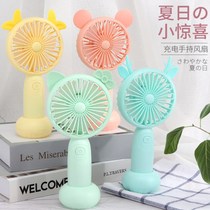 Shanker Opening Event Gift Practical Giver Customized logo10 Yuan The following 61 Childrens Festival Gift Kindergarten