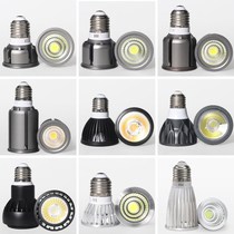 Shanker Led Spotlight Bulb e27 Spiro Oral Dress Shop Jewellery Shop Spotlight Light Cup Cob Light Source Cylinder Light Super Bright