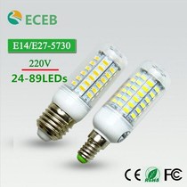 Shangke led corn light e14 small screw mouth household 7 watts 9 watts 12 watts 24vled bulb downlight Marine bulb section