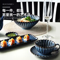 Shanker Retro Kilo Cuvette Chrysanthemum Ceramic Cutlery Dish Suit Combined Mesh Red Home Steak Tray Breakfast Cup