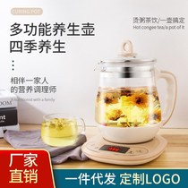 Shanker 3 8 Womens Day Corporate Business Annual Meeting Custom logo Opening event Cheap Atmospheric Utility Gifts