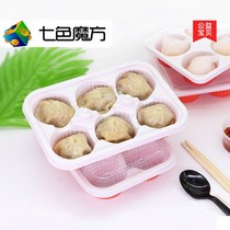 Shanker Disposable Bag Takeaway Packaging Box Small Cage Bag Four-G Six Gaggers With Douche Bag Burning Wheat Fast Food Box Set To Do