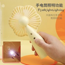 Shanker Summer Events Small Gift Practical Jianjun Festival Opening Gift Gift Custom logo Practical Gift