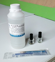 Acrylic plate material DIY adhesive glue ABS plastic glass adhesive 10 30 500ml transparent no trace