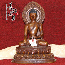Tibetan Buddhism upscale boutique Nepalese pure handmade full red copper Sakyamuni Buddha statue like a high 34cm