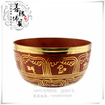 Buddhas Nepal Buddhas sound bowl turn via bowl red copper thickened Buddhas sound bowl French sound bowl Fantone bowl Aperture 15cm