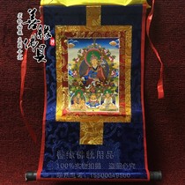 Tibetan Buddhism Tangkilian Peanuts Buddhas Portrait of the Golden Little Donka High 35 × 20cm Knot Price