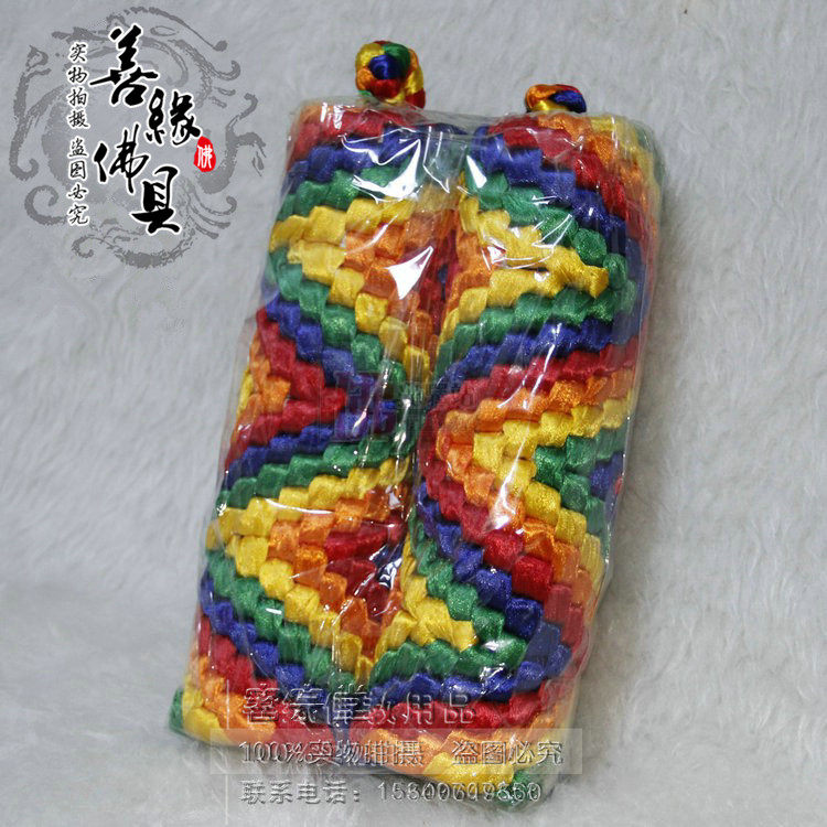 National Supplies Hada Diamond Bodhi Junction Five Colors Hada Woven Hanging Accessories Adornment a pair of