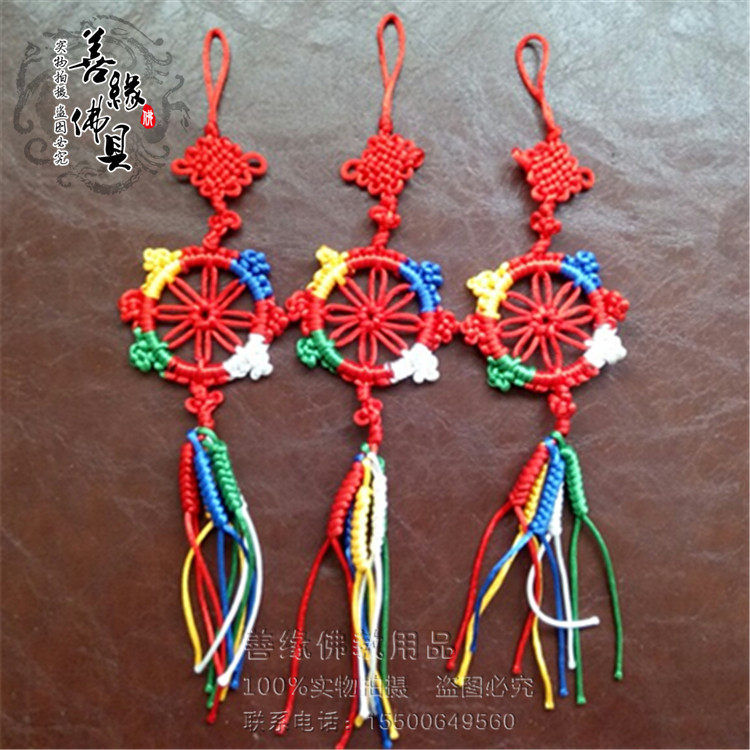 Pass all silk multicolored Hatta woven car pendant Peace knot King Kong knot talisman new model
