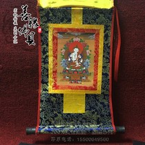 Tibetan Buddhism Donka Kumgang hammer portrait Donka hot gold Little Donka Kao 35 × 20cm Knot Price