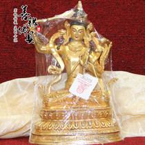 High-end boutique Nepal pure handmade copper full gilt exquisite carved Manjusri Bodhisattva Buddha statue high 25cm
