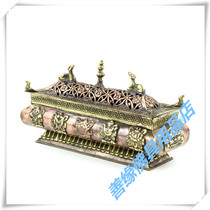 Boutique Nepal Handmade Red Copper Octapel Pattern Sleeper Oven Burn Incense Stove Wire Incense Stove Smoked Incense Stove