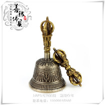 Boutique high-end instruments Nepal five-strand diamond Bell pestle sound quality special excellent trumpet bell set