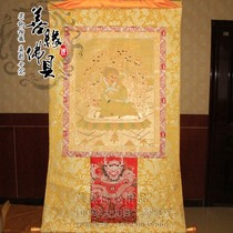 Tibetan Buddhism high-end hand-painted Thangka pure natural mineral pigment Yan magic protection like gold card medium