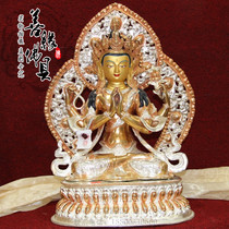 High-end boutique Nepal handmade purple copper gilt exquisite carved four-arm Guanyin Buddha statue 5cm high