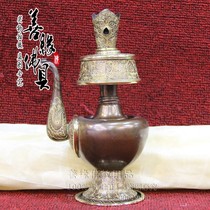 Tantric import of Tibetan Buddha Hall for supply of red copper carved wenba pot pampel water purification bottle high 21cm medium